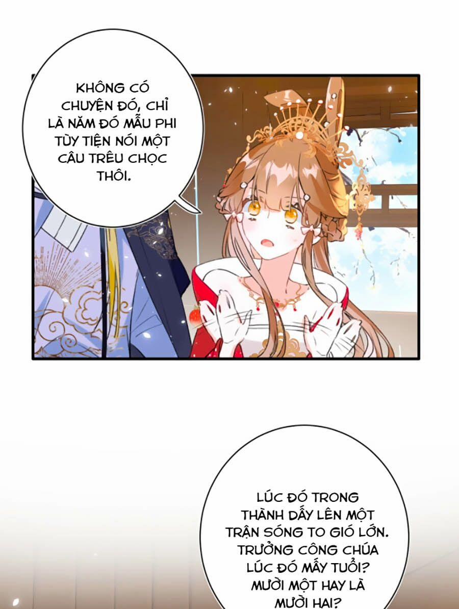 Lui Lui Lui Lui Ra! 11 trang 0