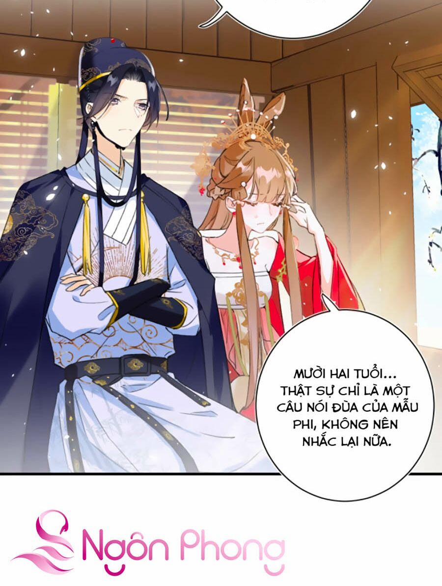 Lui Lui Lui Lui Ra! 11 trang 1