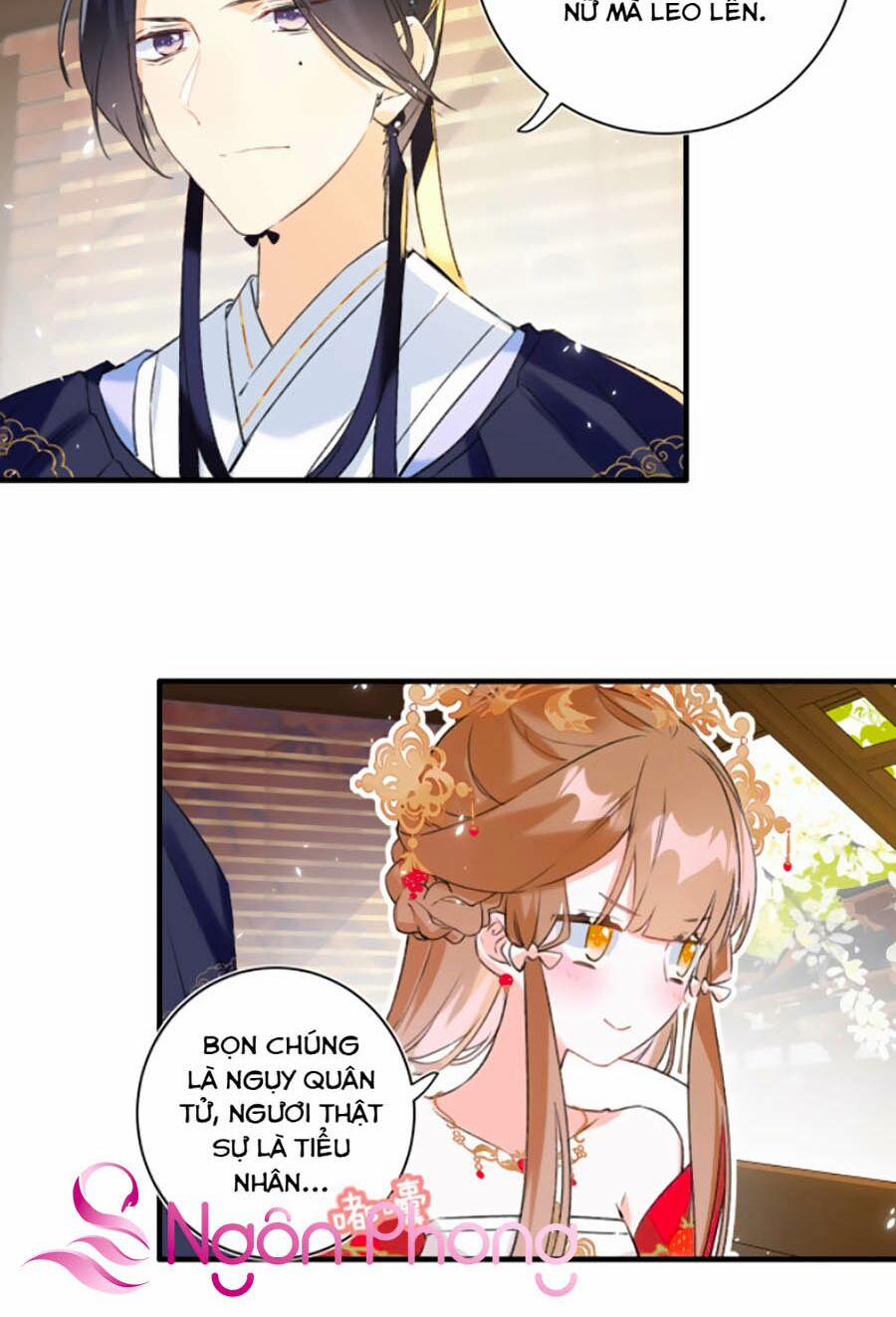 Lui Lui Lui Lui Ra! 11 trang 15