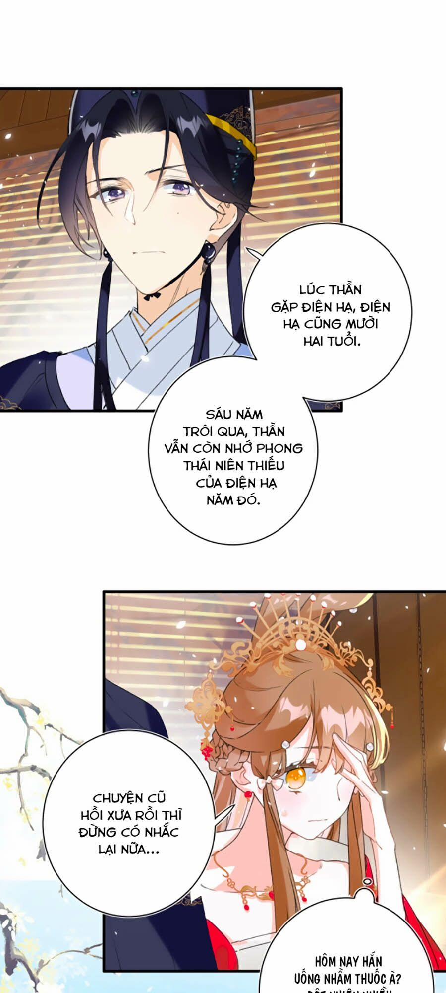 Lui Lui Lui Lui Ra! 11 trang 2