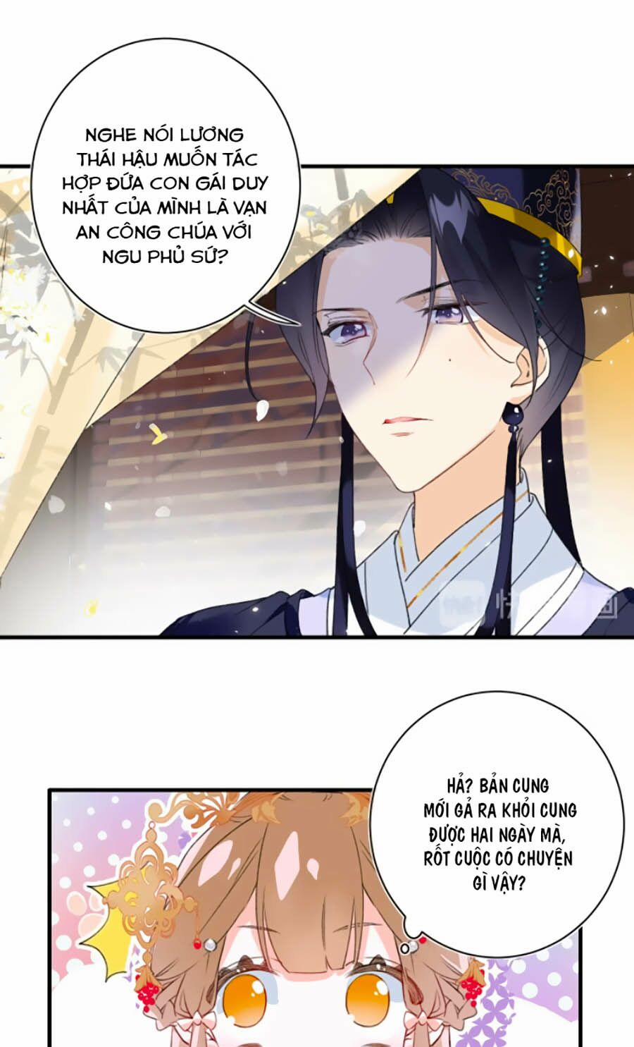 Lui Lui Lui Lui Ra! 11 trang 7