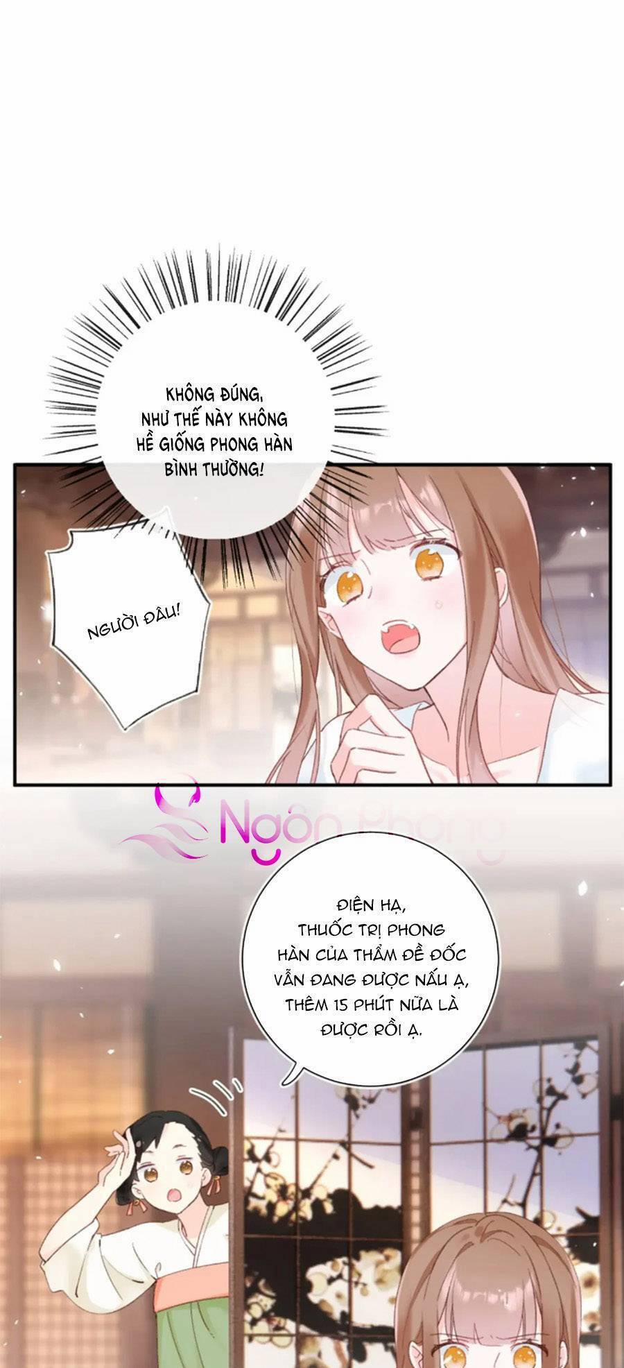 Lui Lui Lui Lui Ra! 110 trang 1