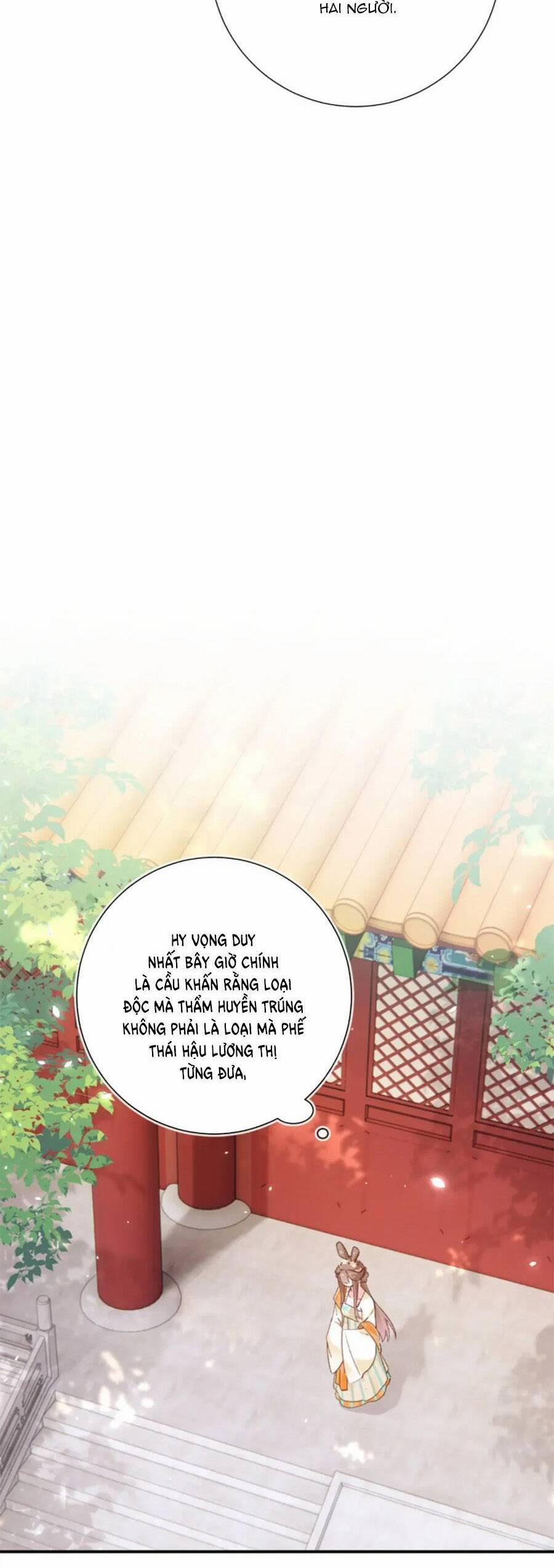 Lui Lui Lui Lui Ra! 110 trang 14