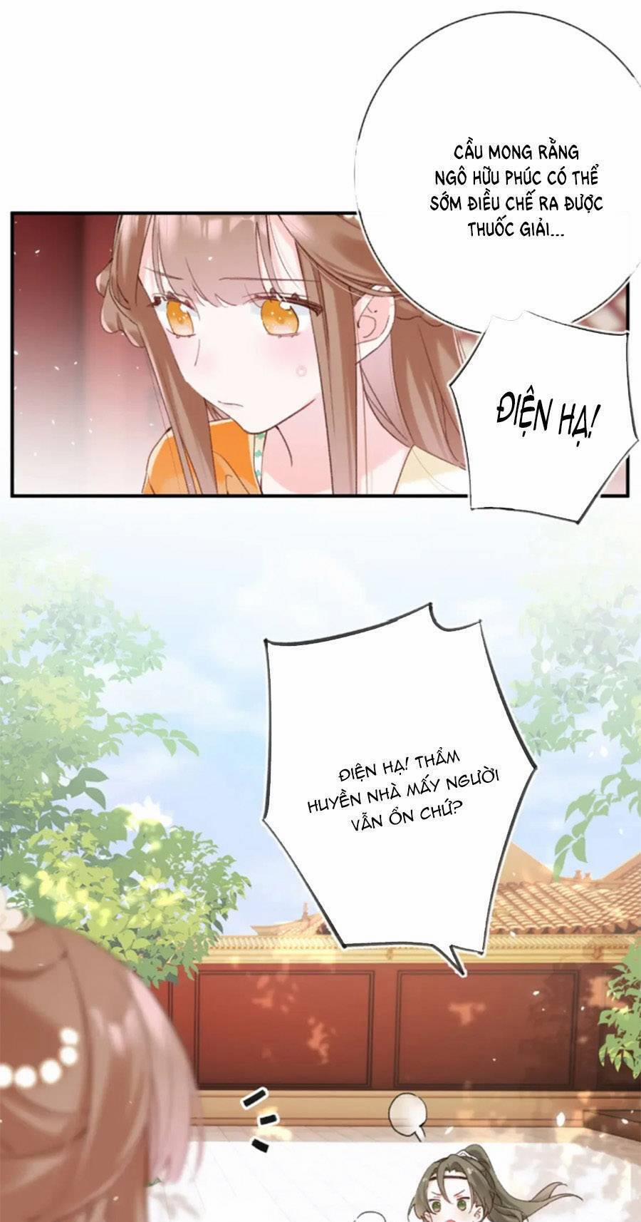 Lui Lui Lui Lui Ra! 110 trang 15