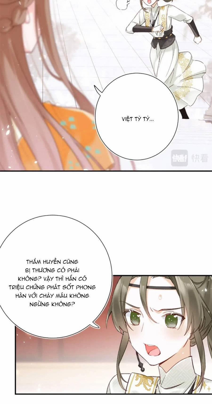 Lui Lui Lui Lui Ra! 110 trang 16