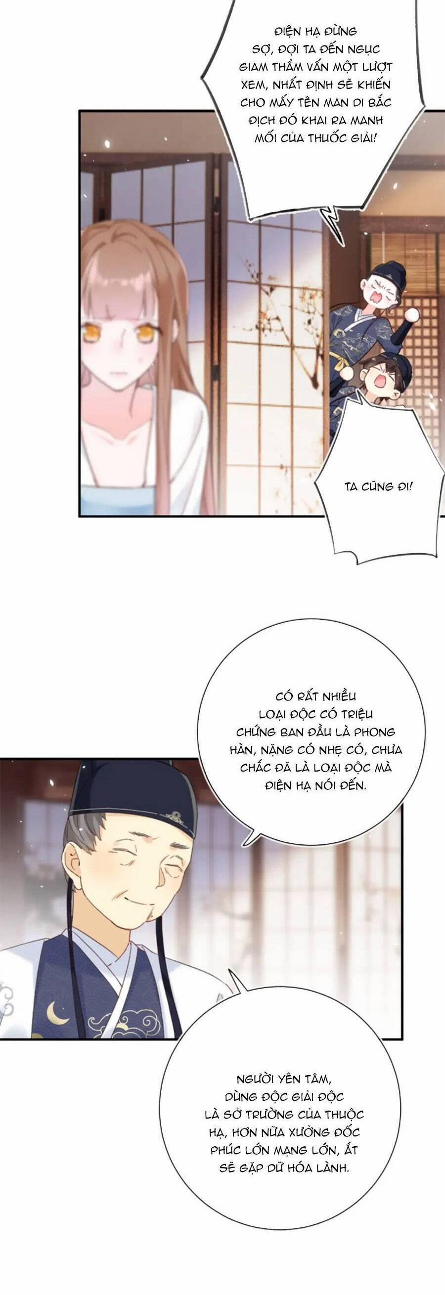 Lui Lui Lui Lui Ra! 110 trang 8