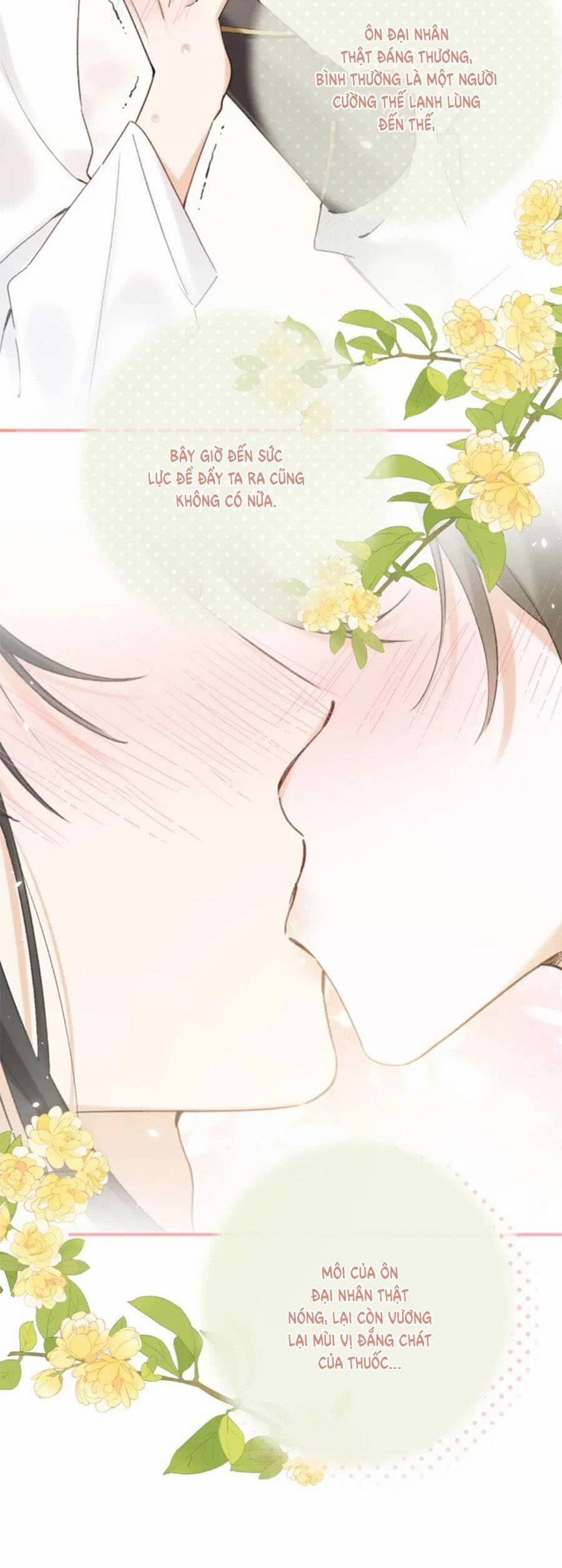 Lui Lui Lui Lui Ra! 111 trang 17