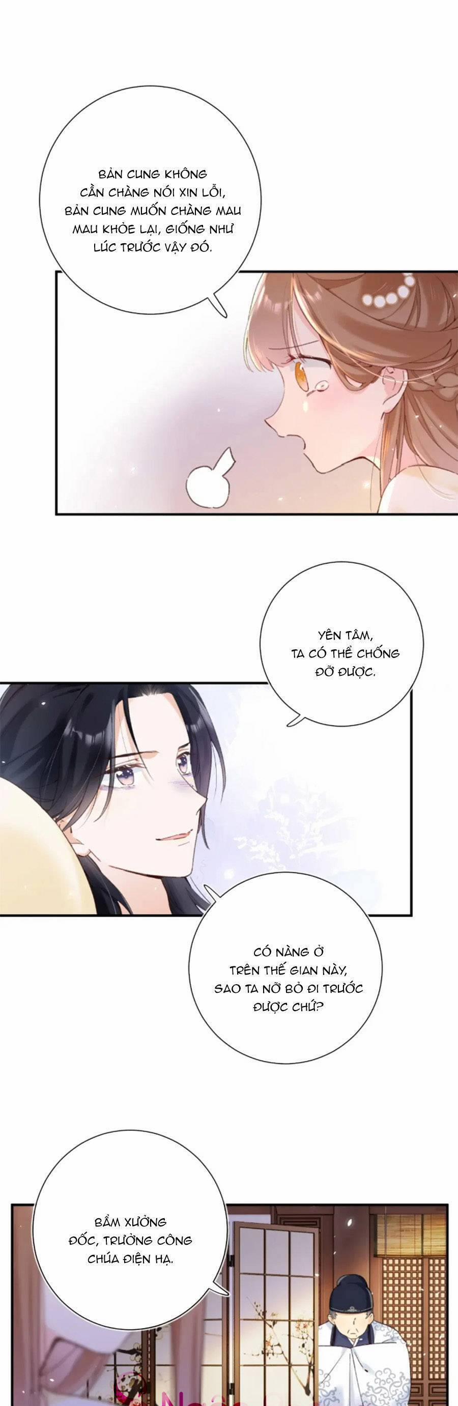 Lui Lui Lui Lui Ra! 111 trang 22