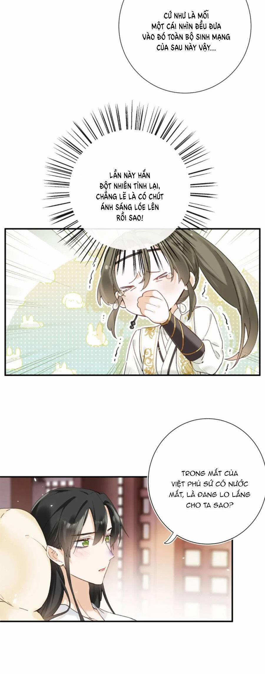 Lui Lui Lui Lui Ra! 111 trang 9