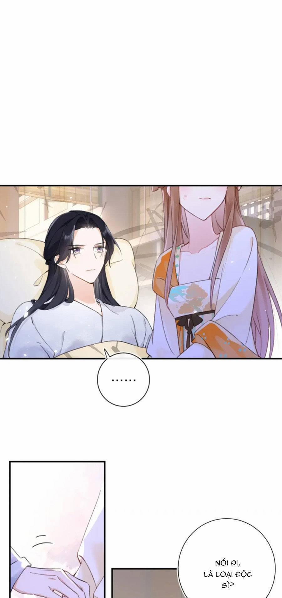 Lui Lui Lui Lui Ra! 112 trang 1