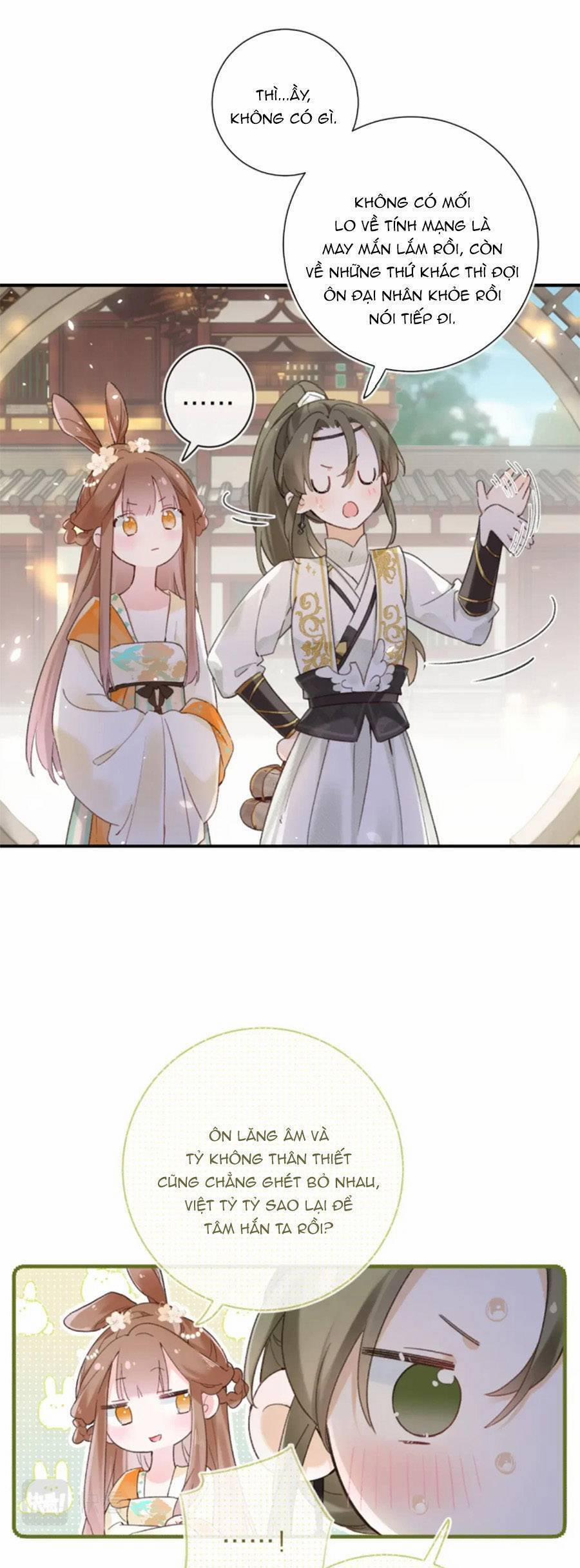 Lui Lui Lui Lui Ra! 112 trang 10