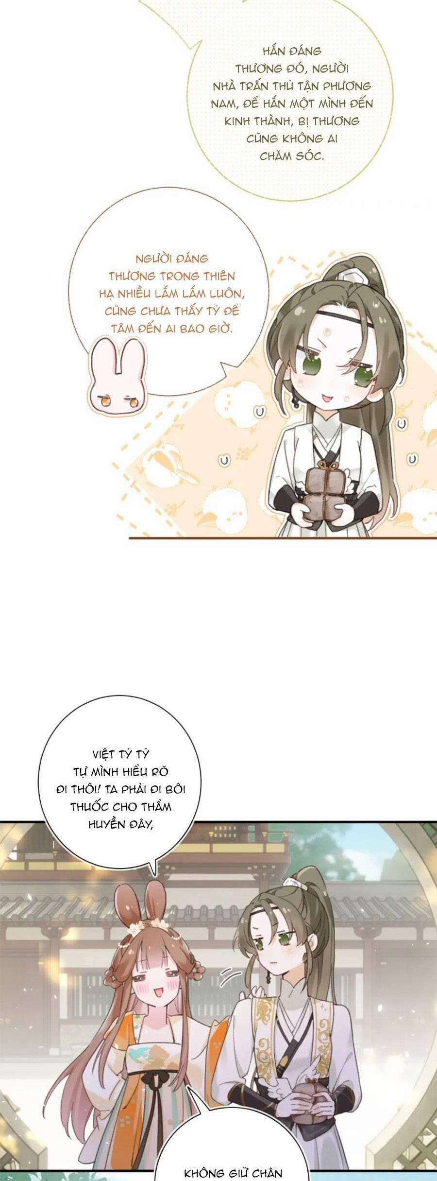 Lui Lui Lui Lui Ra! 112 trang 11