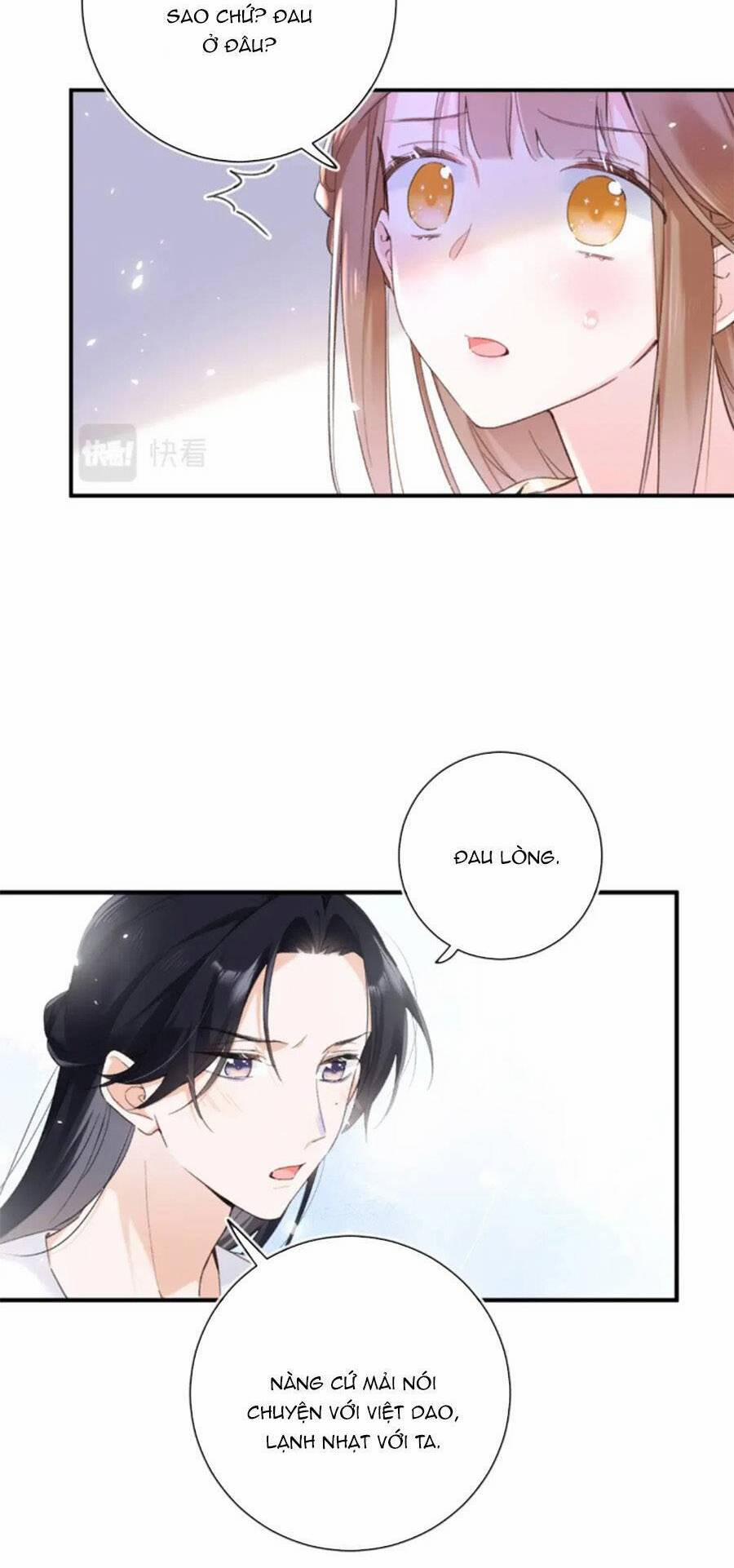 Lui Lui Lui Lui Ra! 112 trang 16