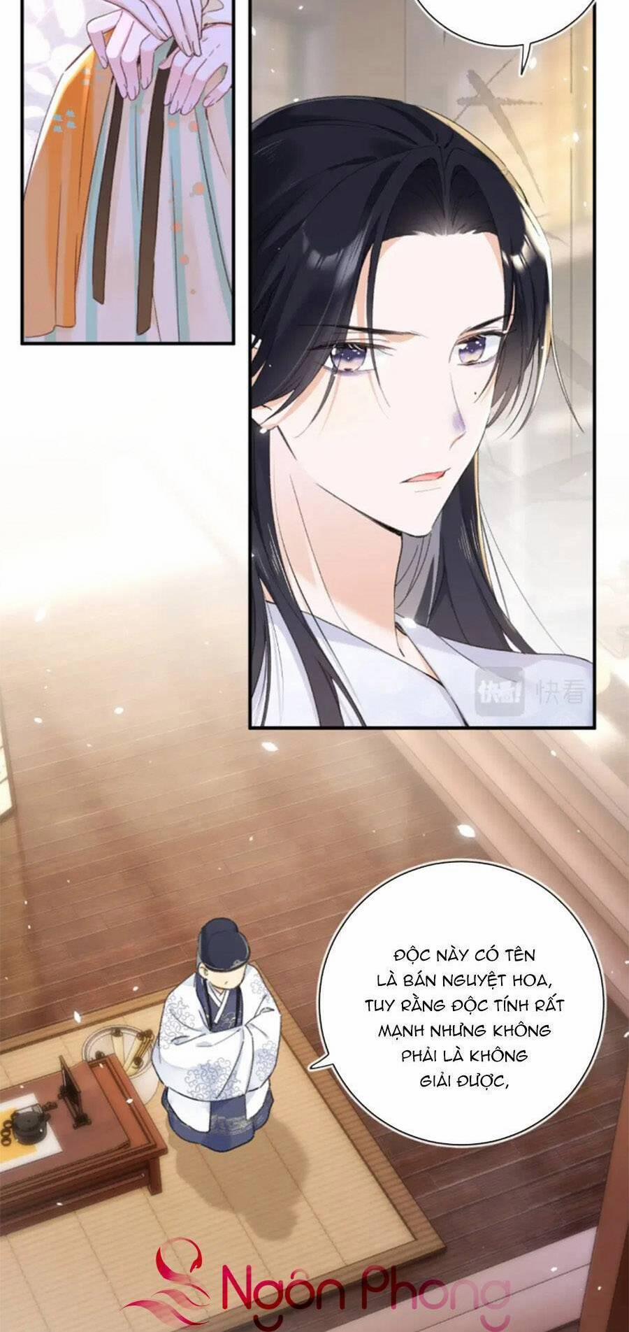 Lui Lui Lui Lui Ra! 112 trang 2