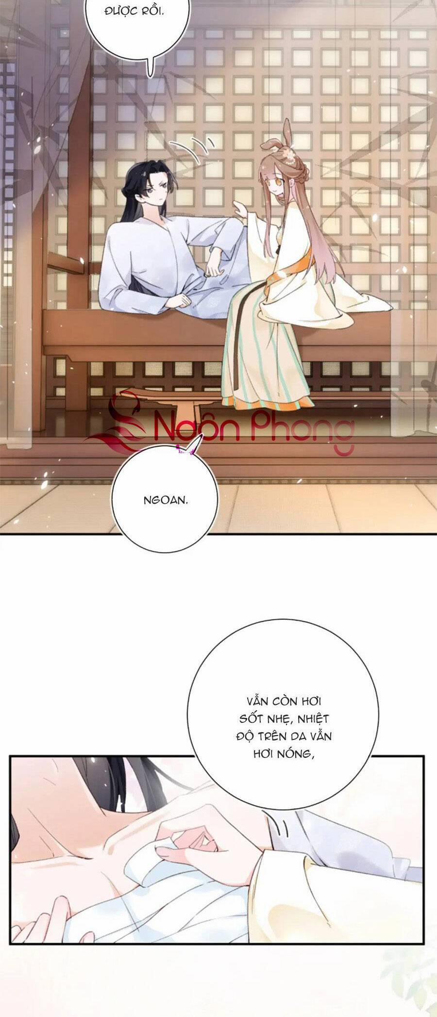 Lui Lui Lui Lui Ra! 112 trang 20