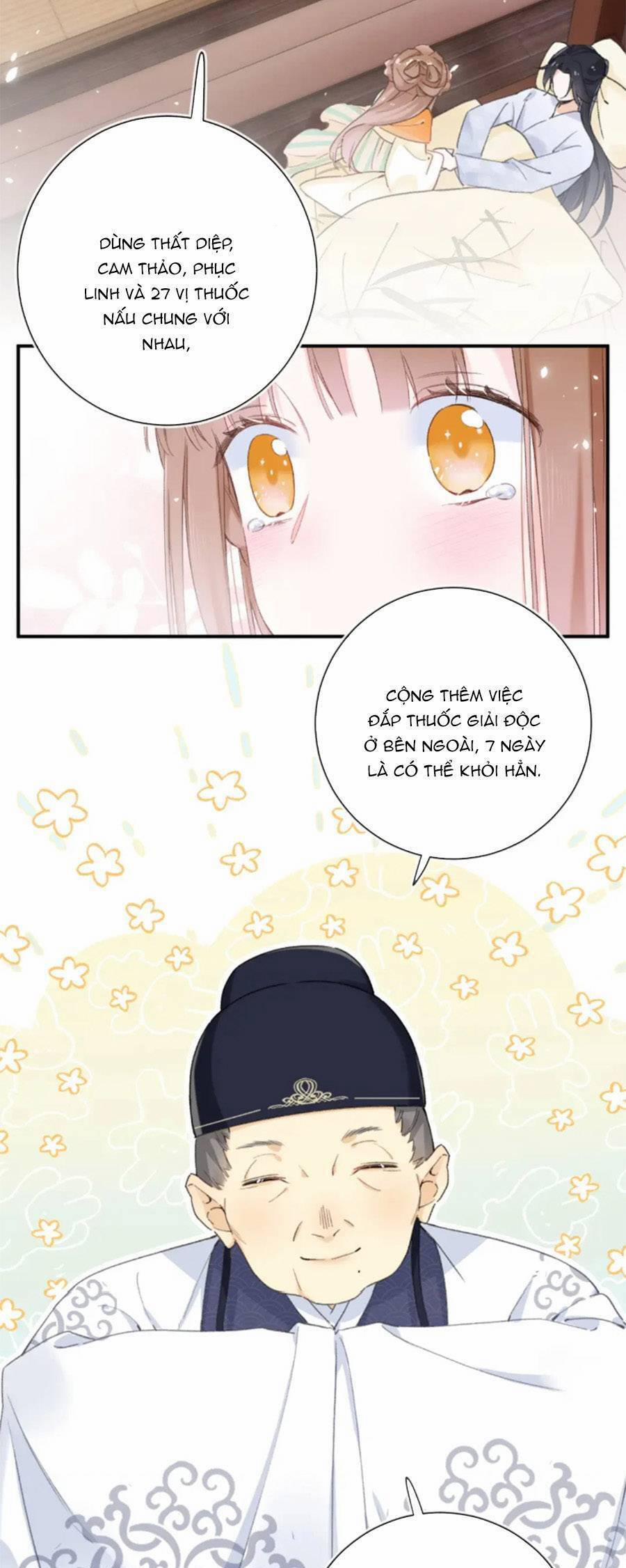 Lui Lui Lui Lui Ra! 112 trang 3