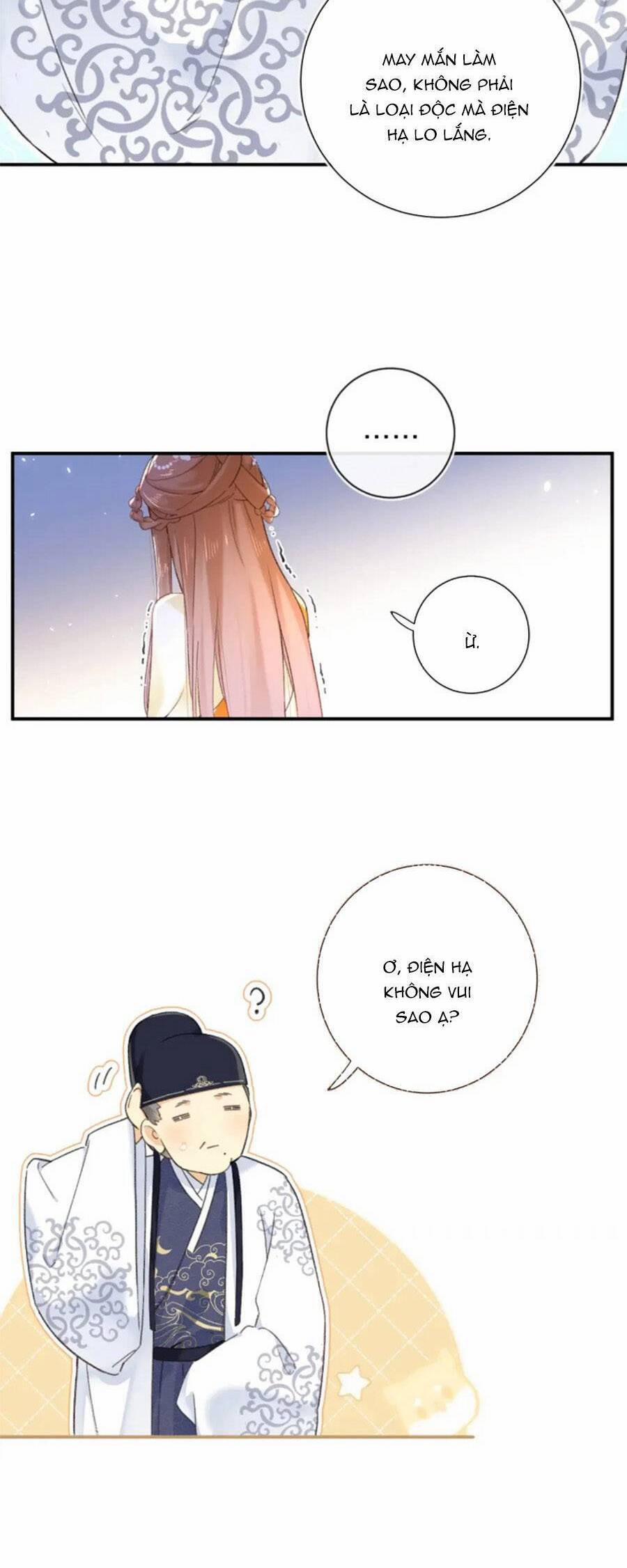 Lui Lui Lui Lui Ra! 112 trang 4