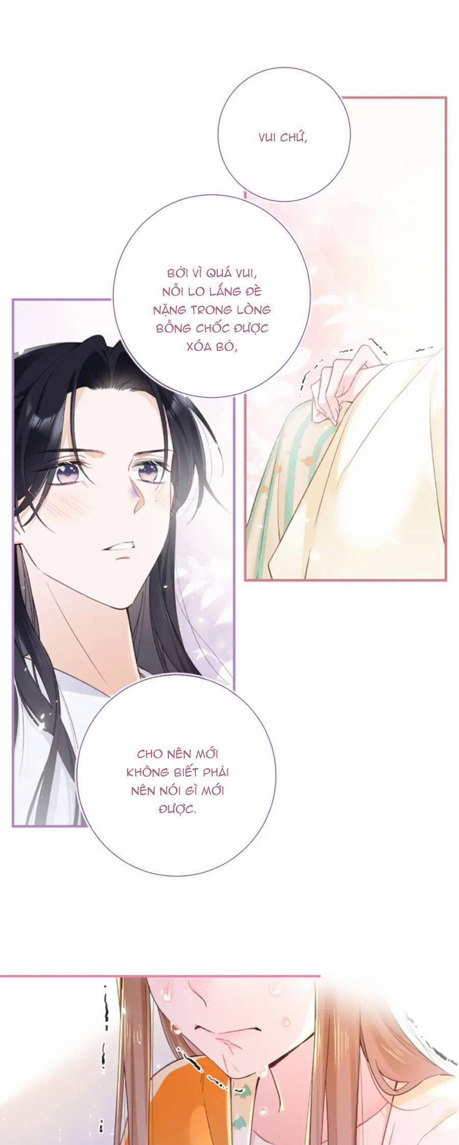 Lui Lui Lui Lui Ra! 112 trang 5