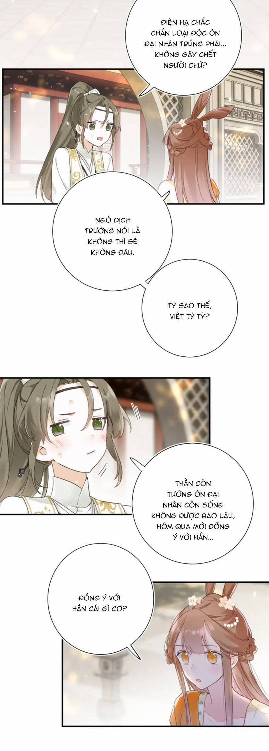 Lui Lui Lui Lui Ra! 112 trang 9