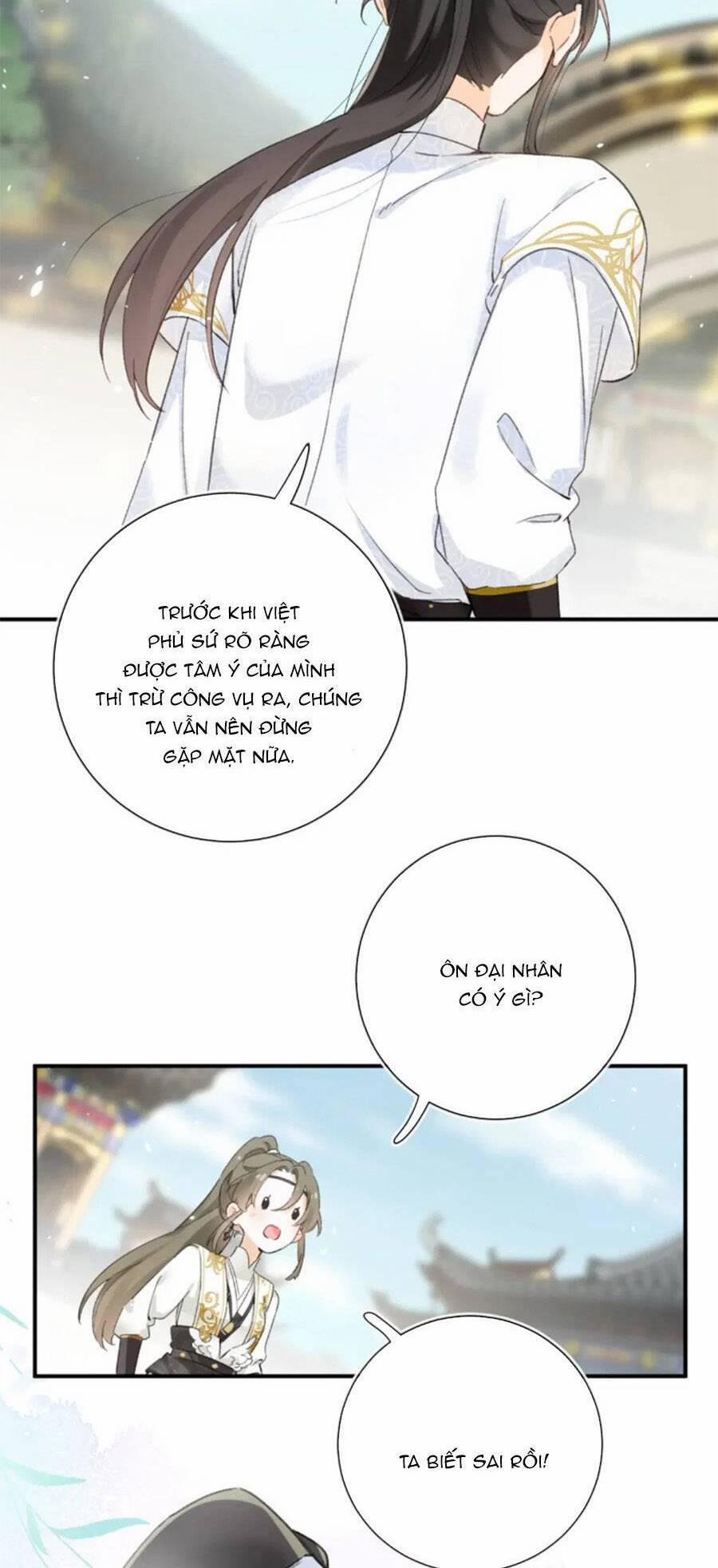 Lui Lui Lui Lui Ra! 113 trang 17