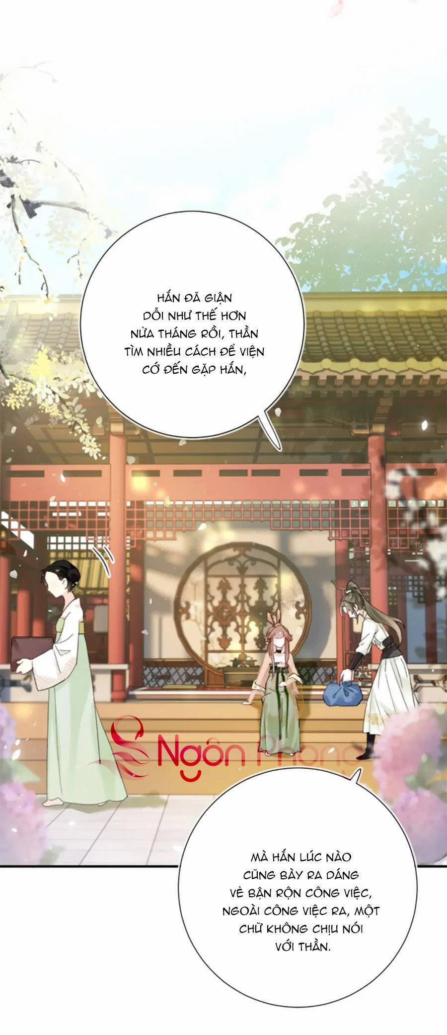 Lui Lui Lui Lui Ra! 114 trang 1