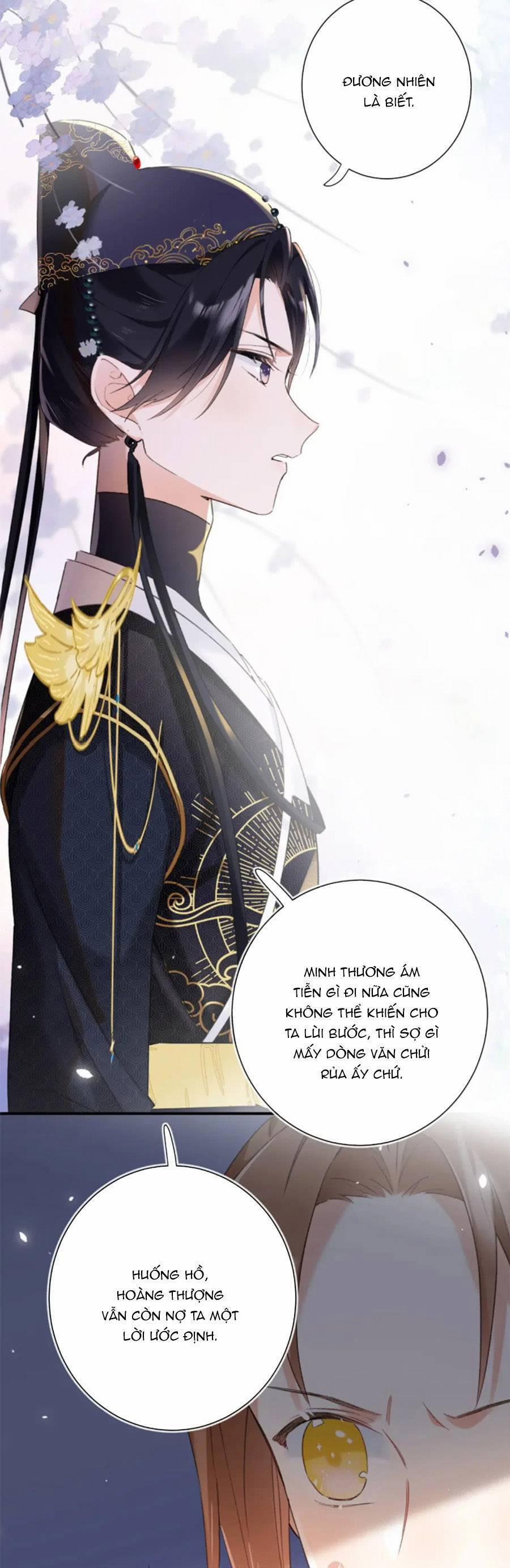 Lui Lui Lui Lui Ra! 114 trang 15