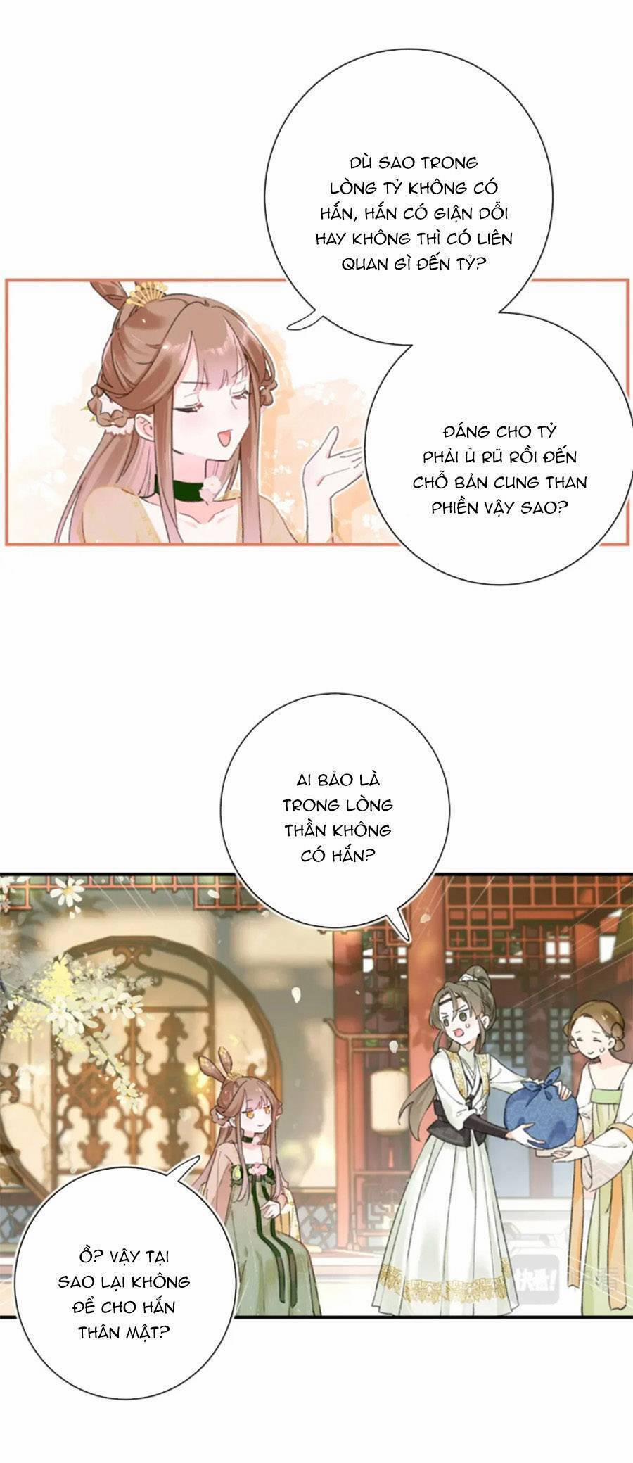 Lui Lui Lui Lui Ra! 114 trang 2