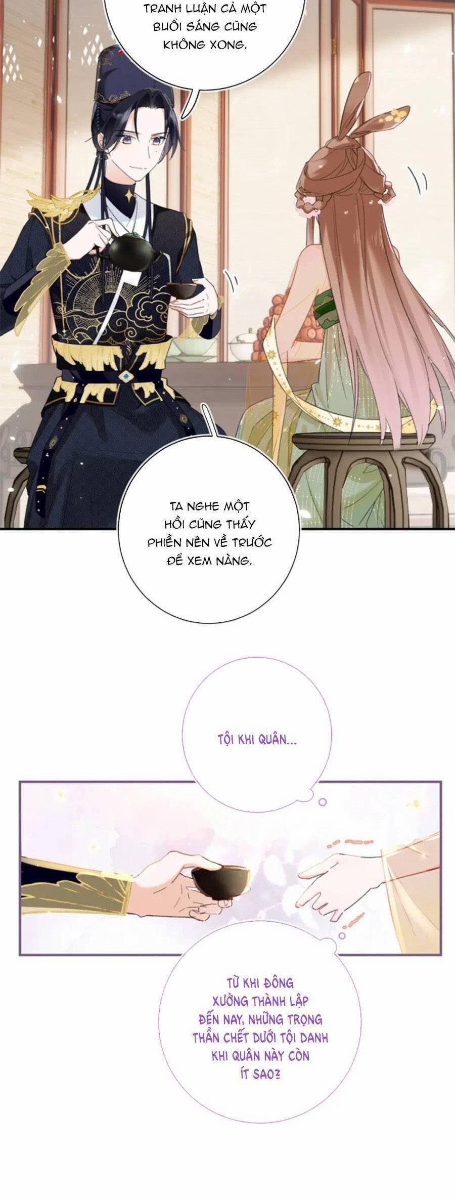 Lui Lui Lui Lui Ra! 114 trang 22