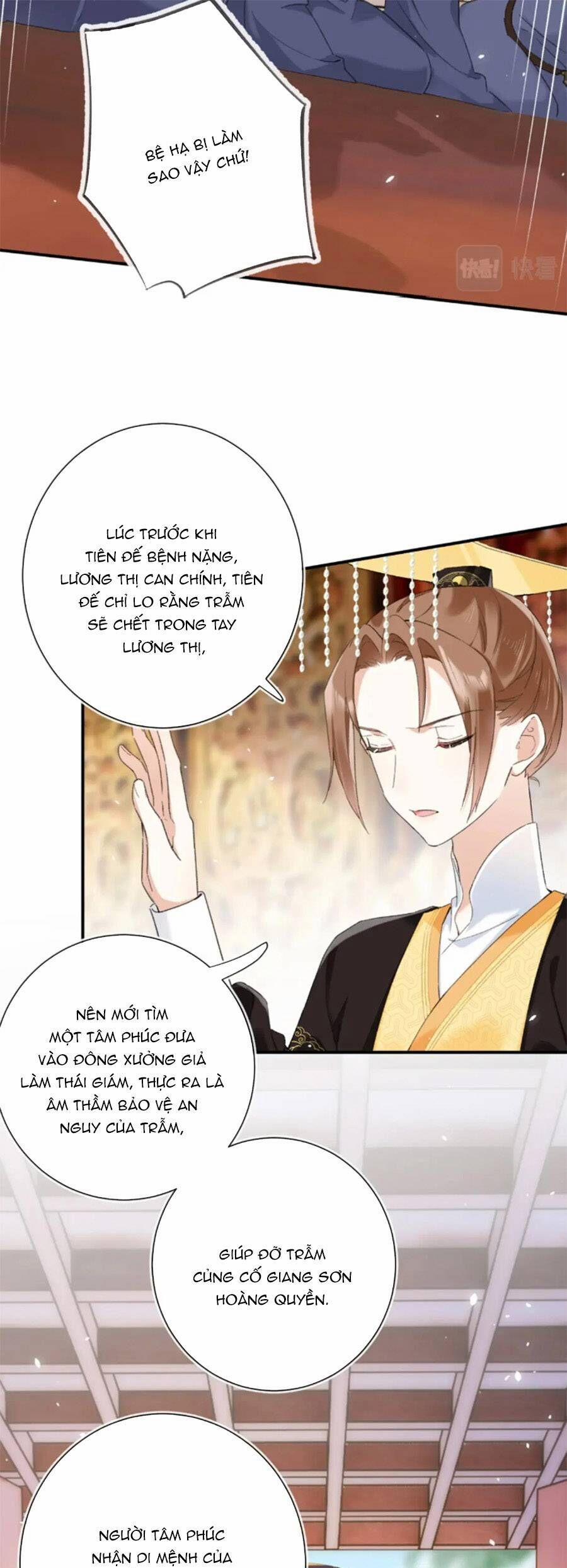 Lui Lui Lui Lui Ra! 115 trang 16