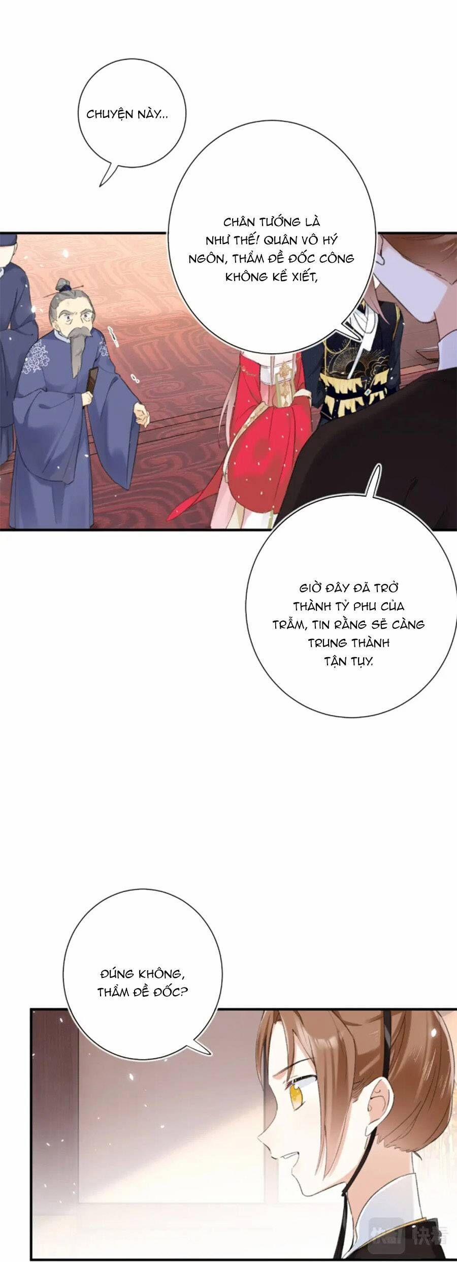 Lui Lui Lui Lui Ra! 115 trang 18