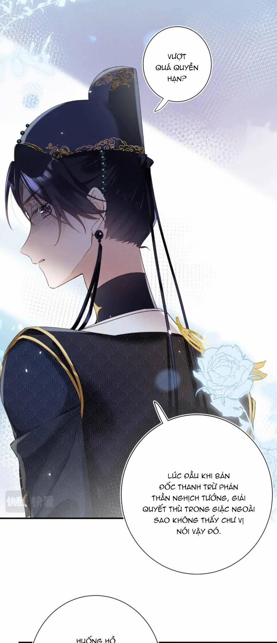 Lui Lui Lui Lui Ra! 115 trang 3