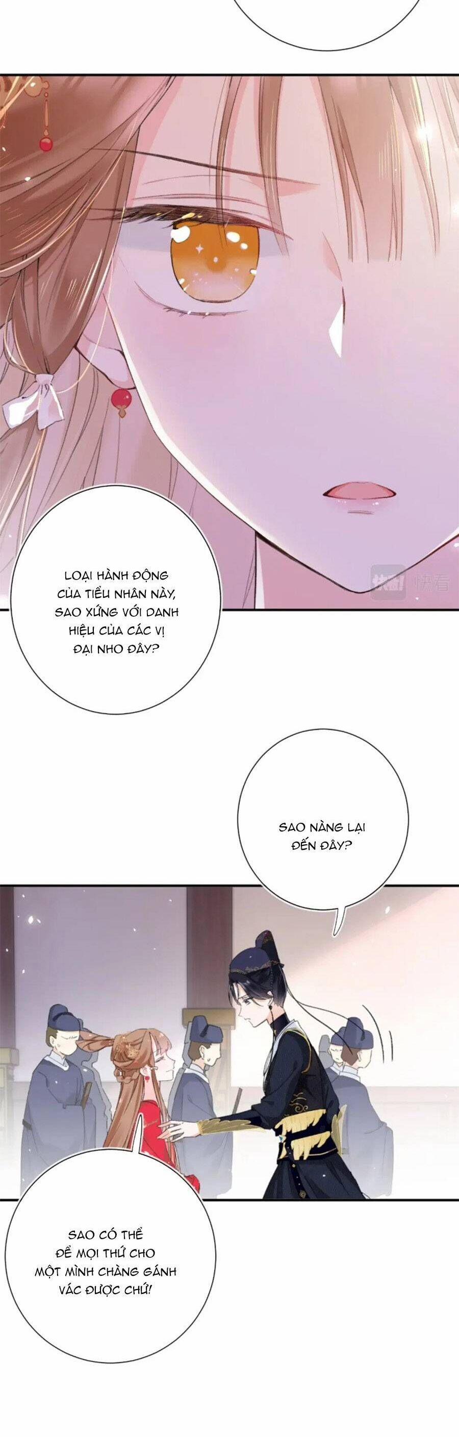 Lui Lui Lui Lui Ra! 115 trang 6