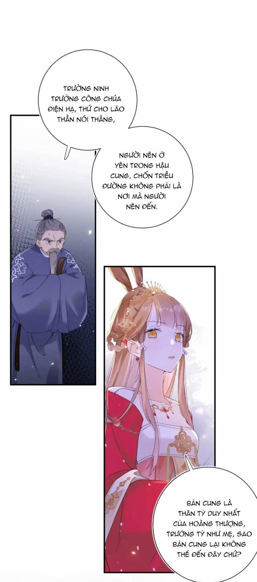 Lui Lui Lui Lui Ra! 115 trang 7