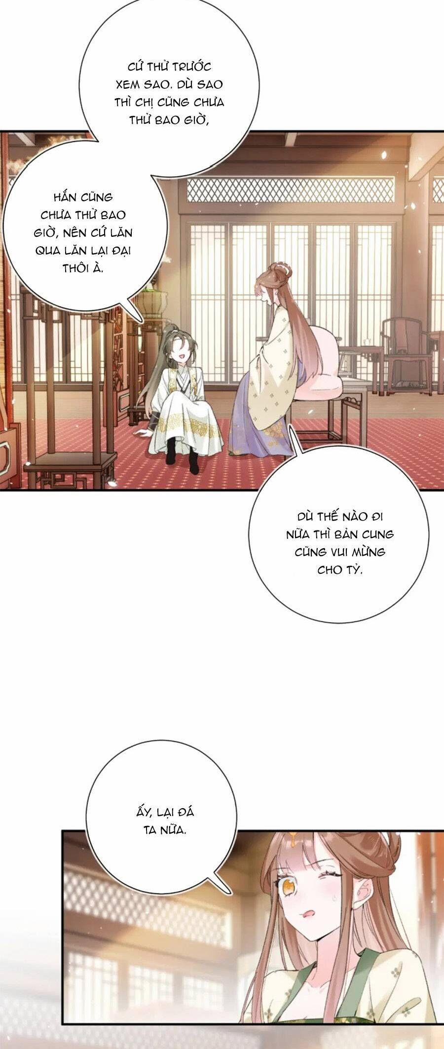 Lui Lui Lui Lui Ra! 116 trang 16