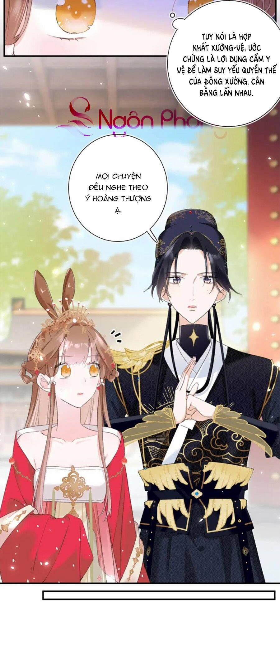 Lui Lui Lui Lui Ra! 116 trang 2