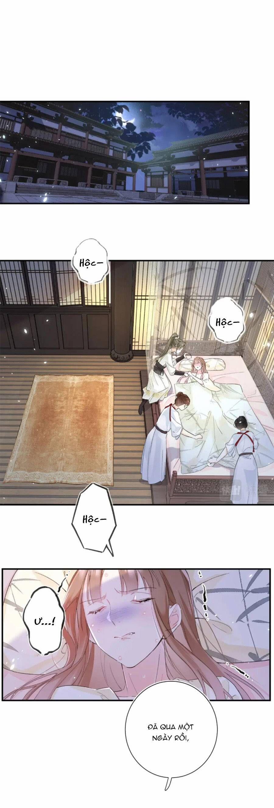 Lui Lui Lui Lui Ra! 117 trang 1