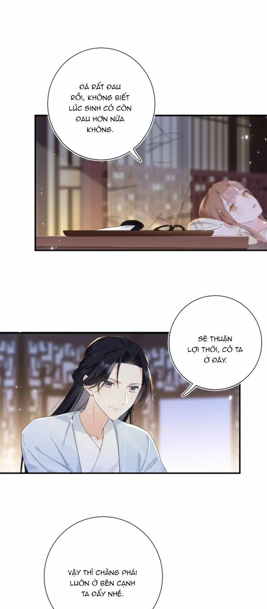 Lui Lui Lui Lui Ra! 117 trang 10