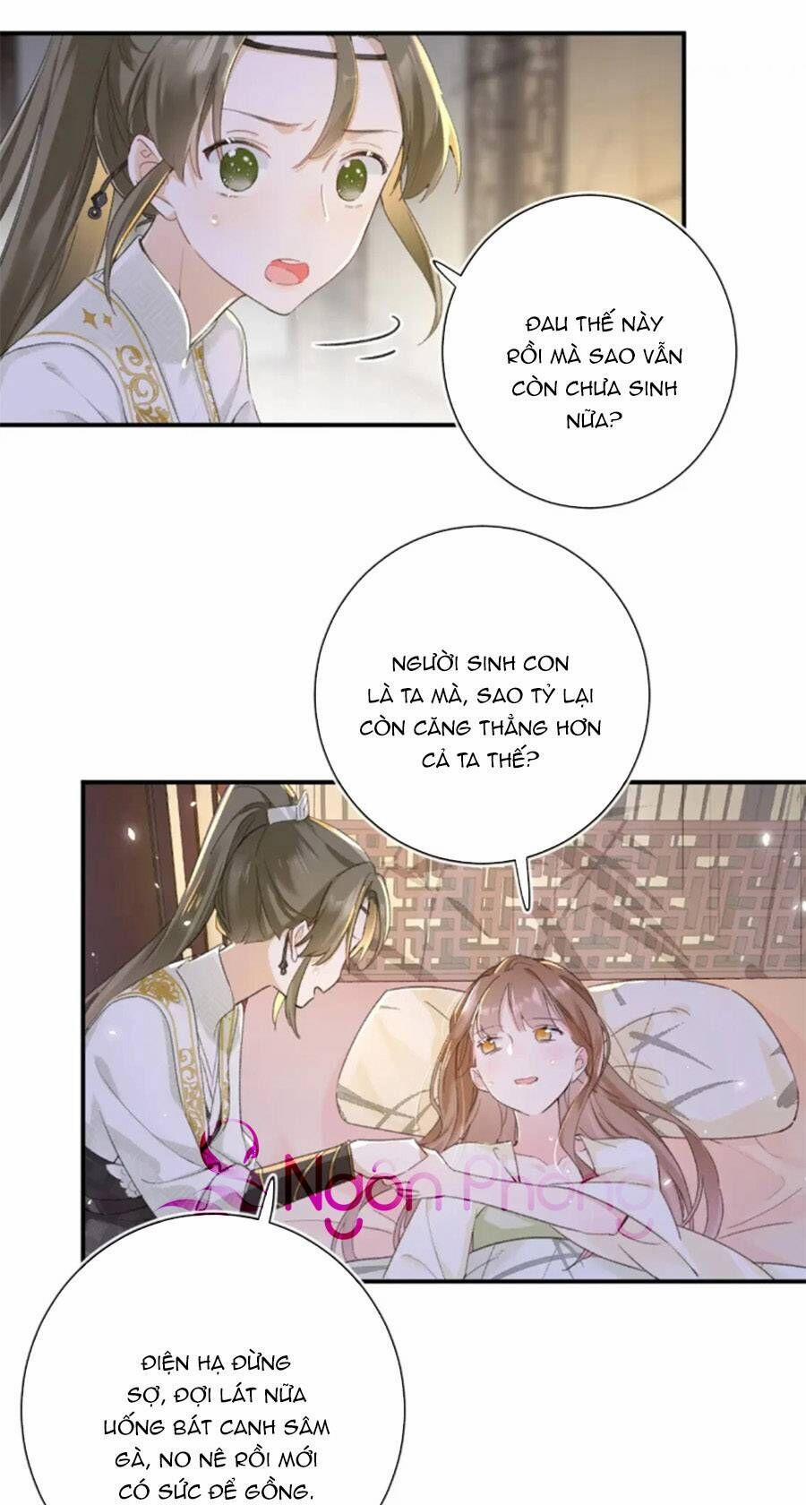 Lui Lui Lui Lui Ra! 117 trang 2