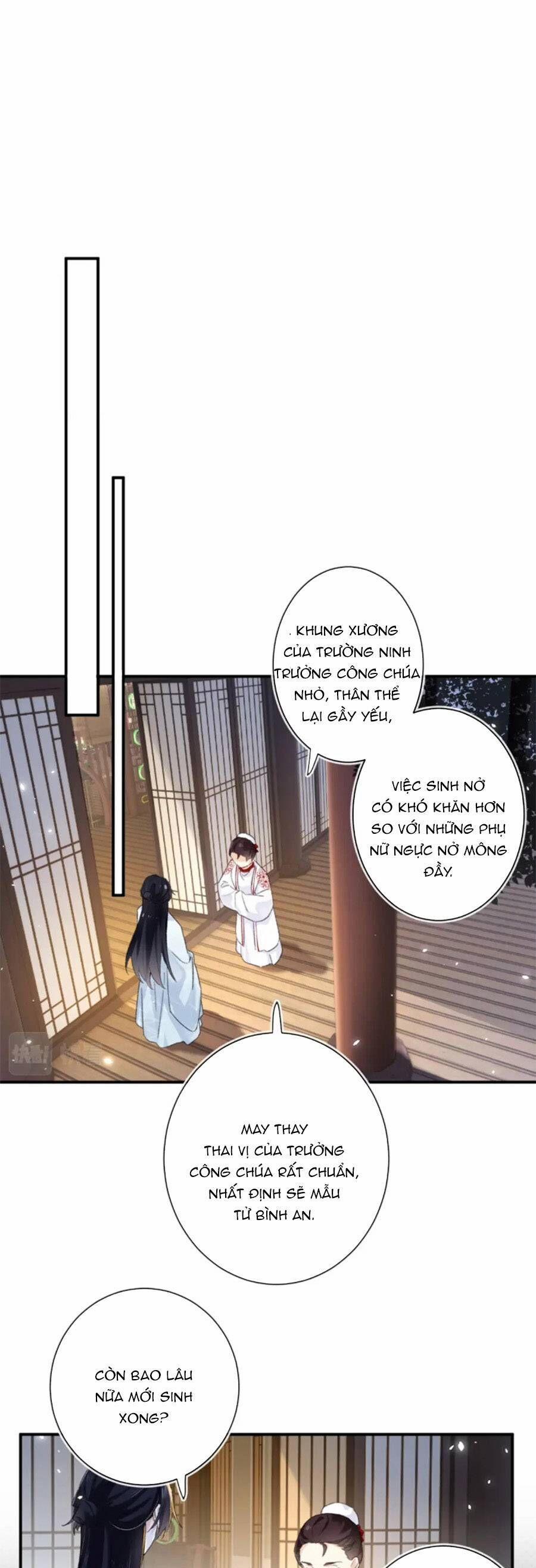 Lui Lui Lui Lui Ra! 117 trang 4