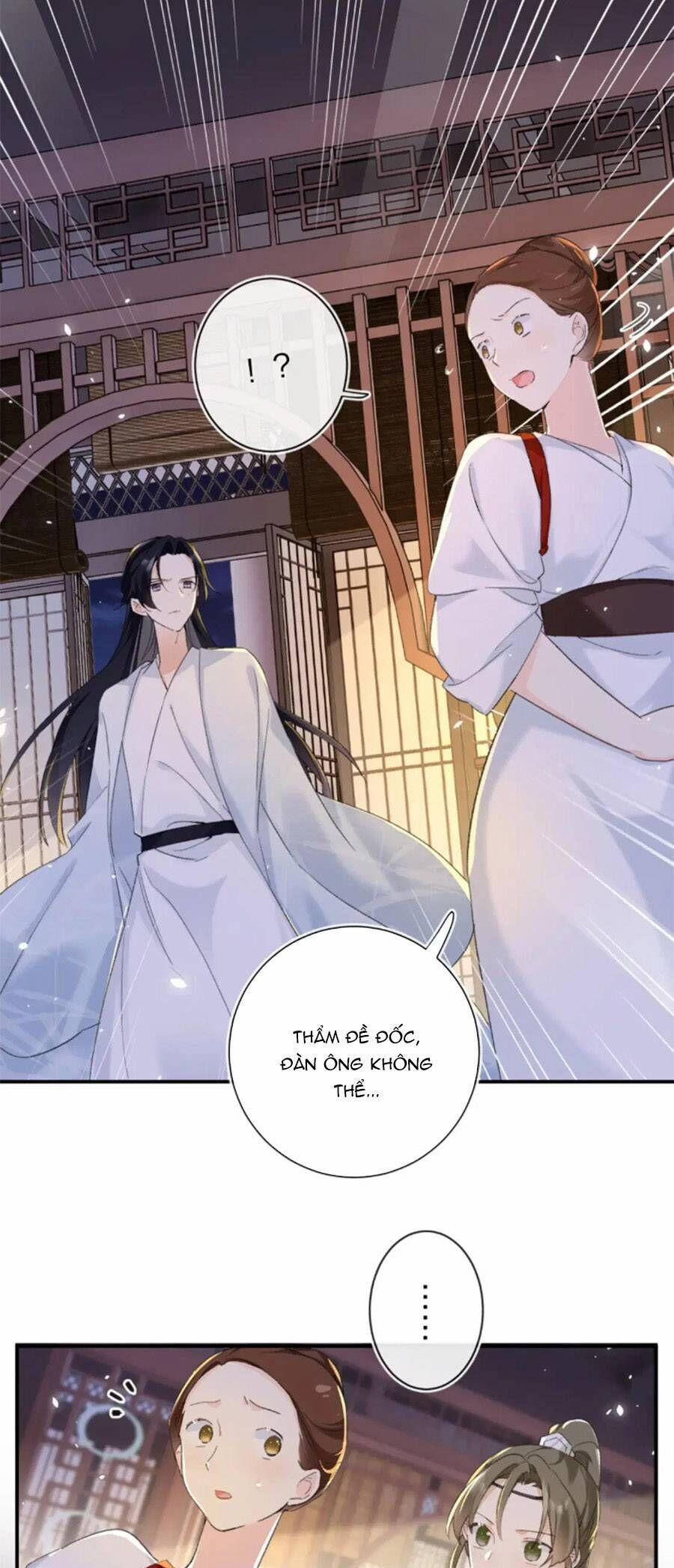 Lui Lui Lui Lui Ra! 117 trang 8