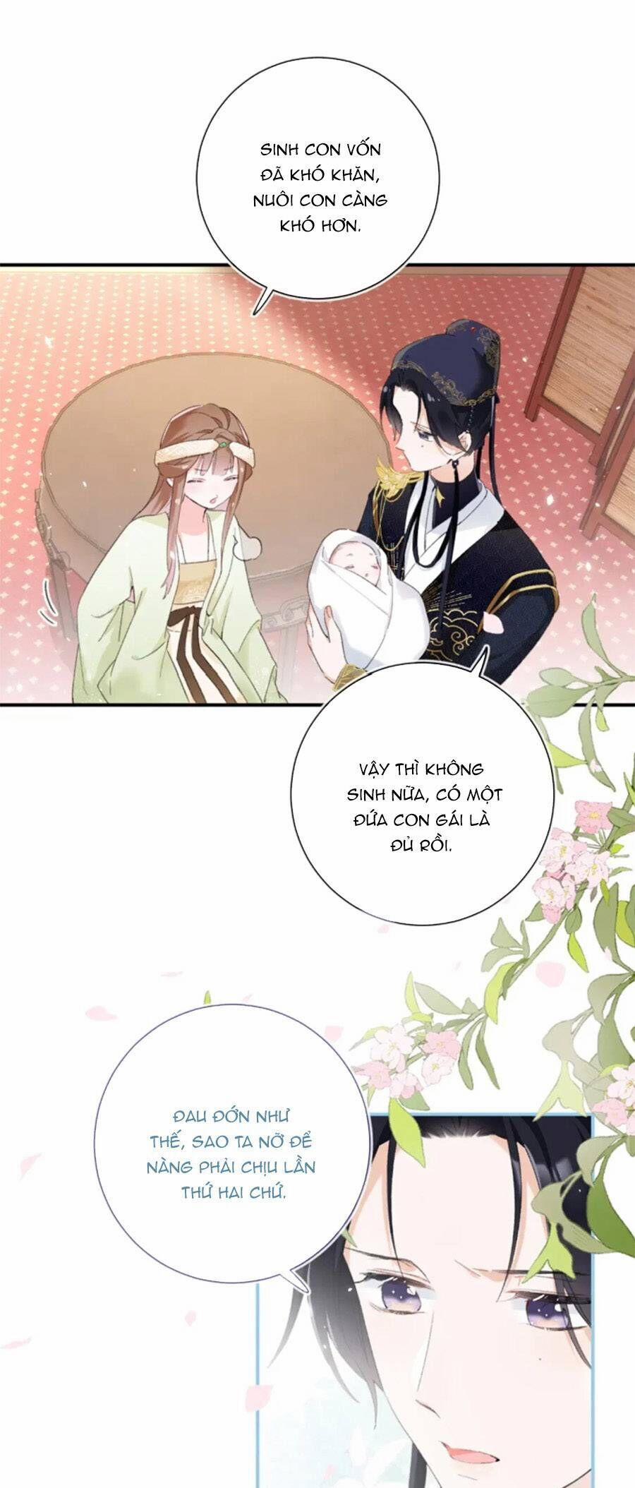 Lui Lui Lui Lui Ra! 118 trang 18