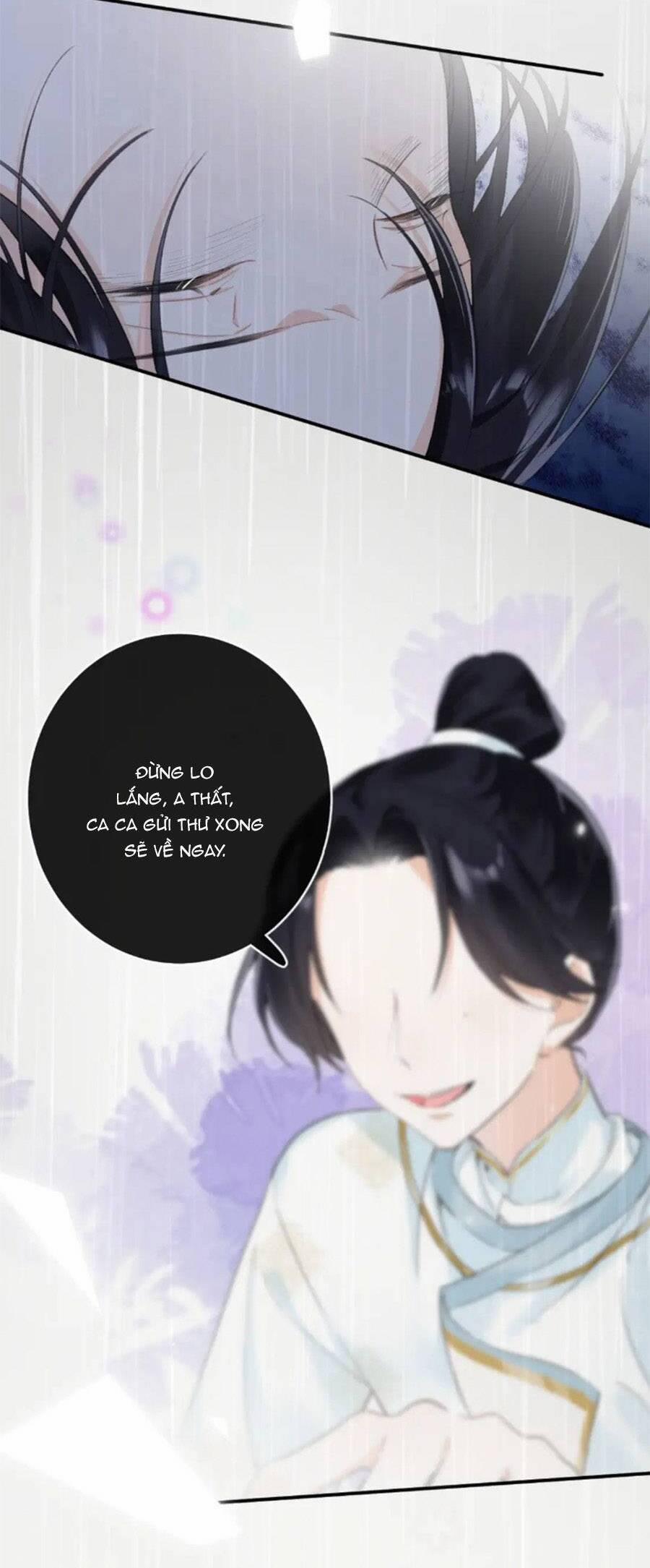 Lui Lui Lui Lui Ra! 119.5 trang 1