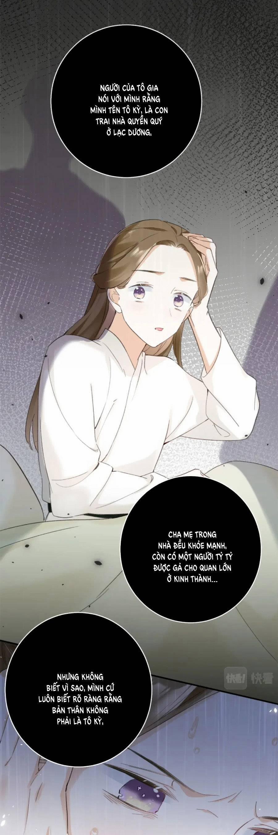 Lui Lui Lui Lui Ra! 119.5 trang 14