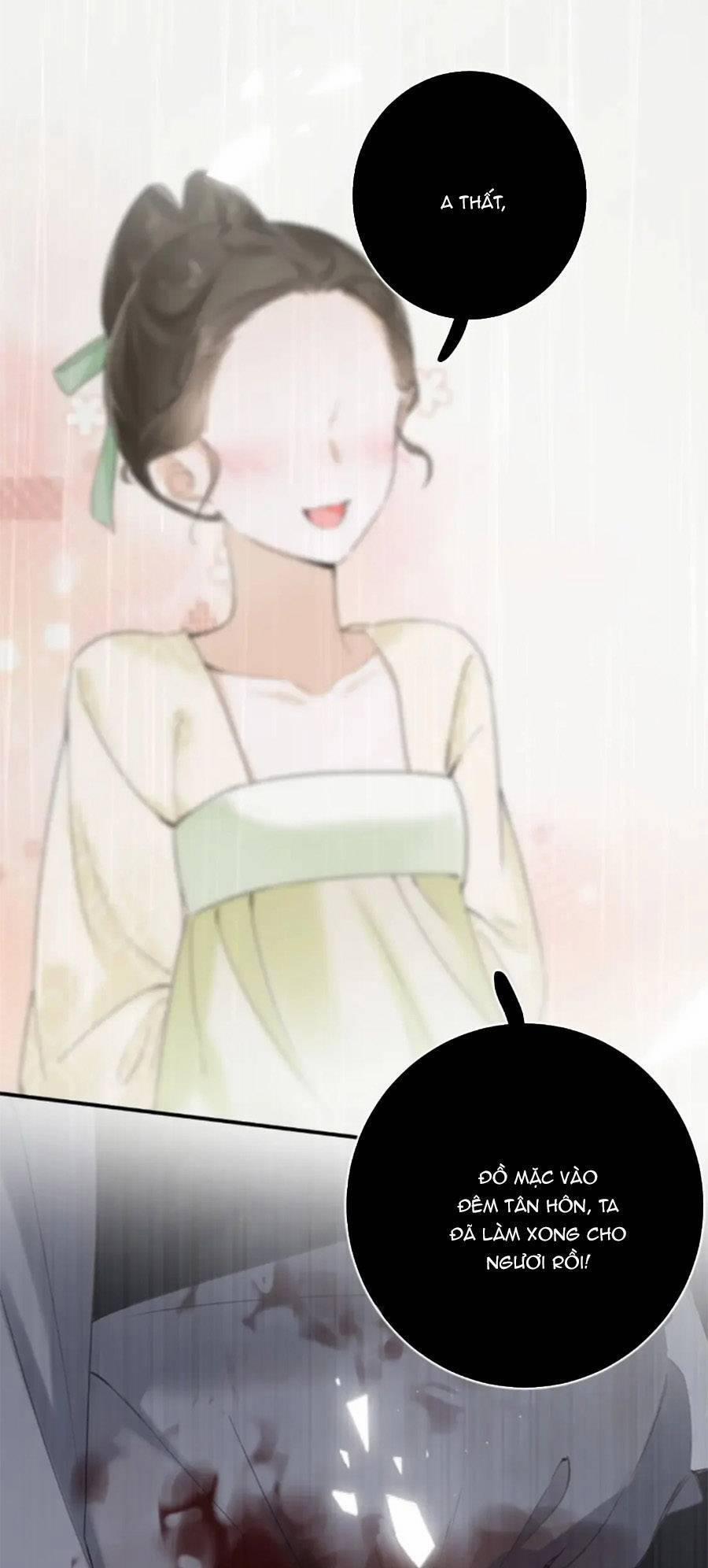 Lui Lui Lui Lui Ra! 119.5 trang 2