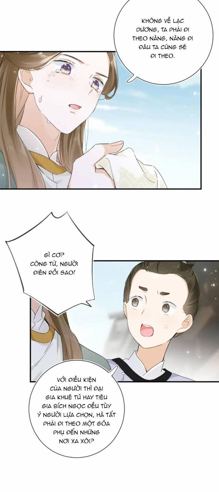 Lui Lui Lui Lui Ra! 119.5 trang 33