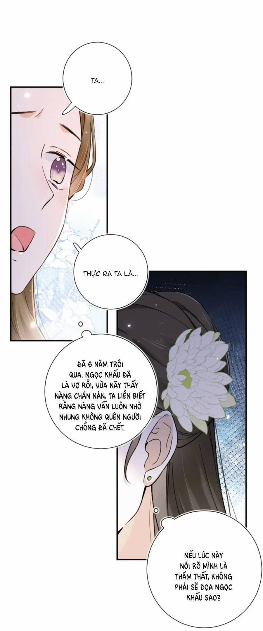 Lui Lui Lui Lui Ra! 119.6 trang 10