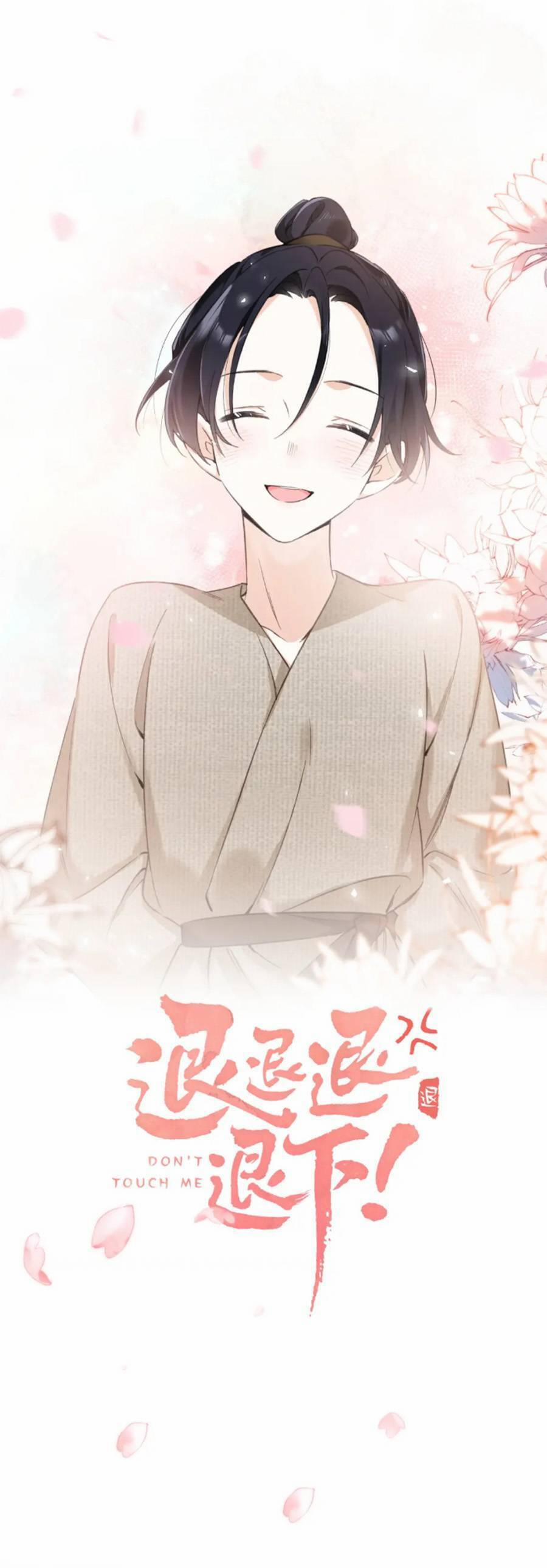 Lui Lui Lui Lui Ra! 119.7 trang 0