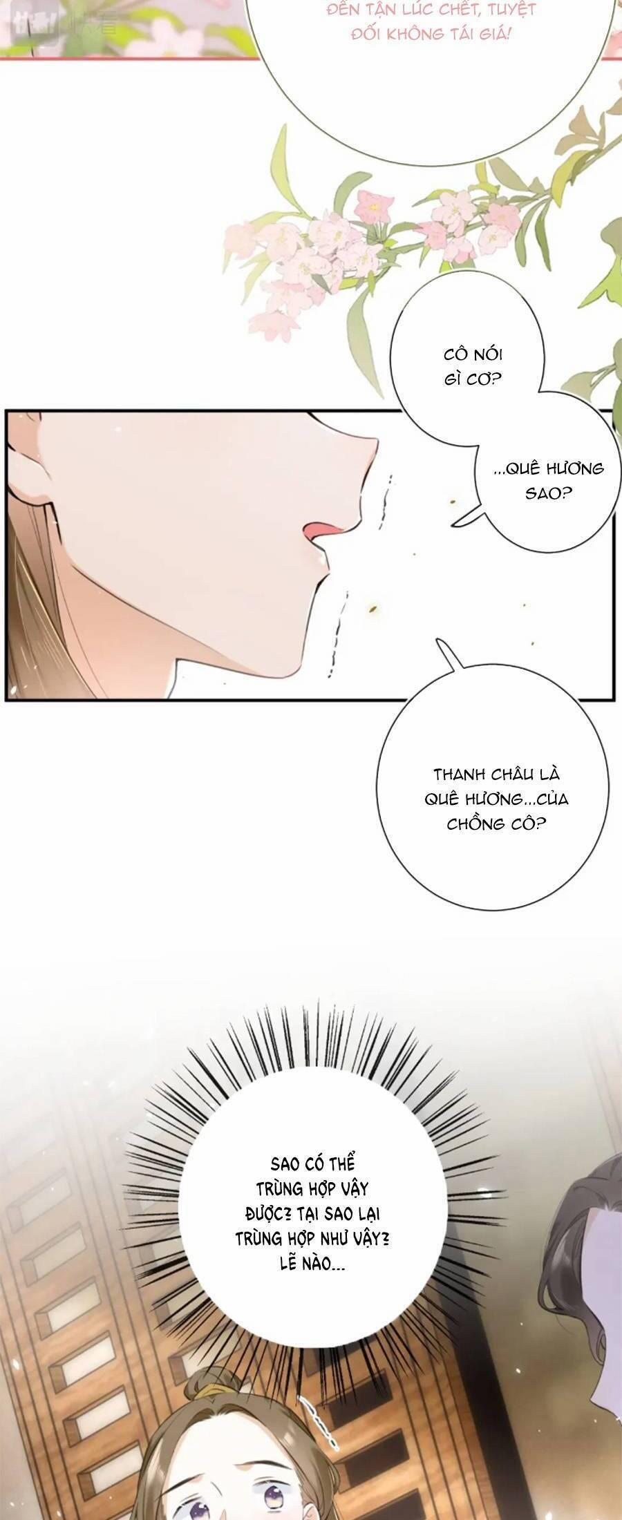 Lui Lui Lui Lui Ra! 119.7 trang 16