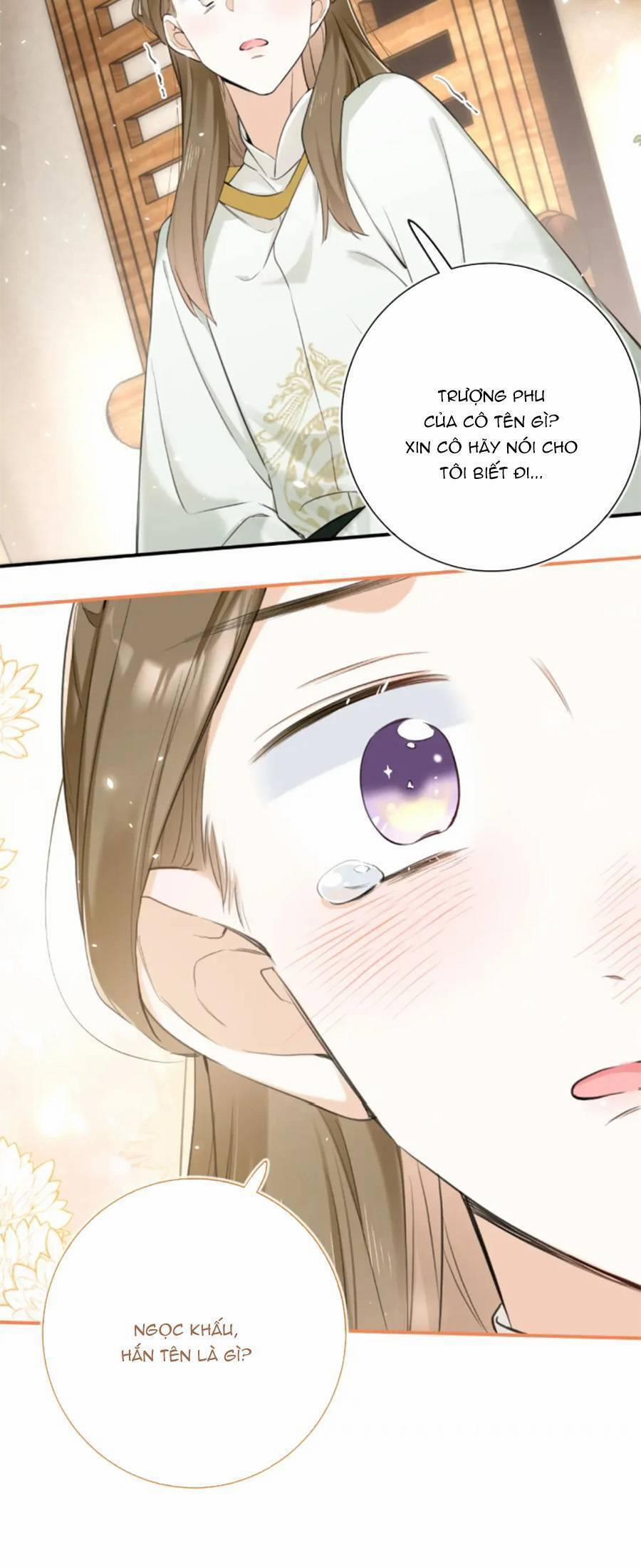 Lui Lui Lui Lui Ra! 119.7 trang 17