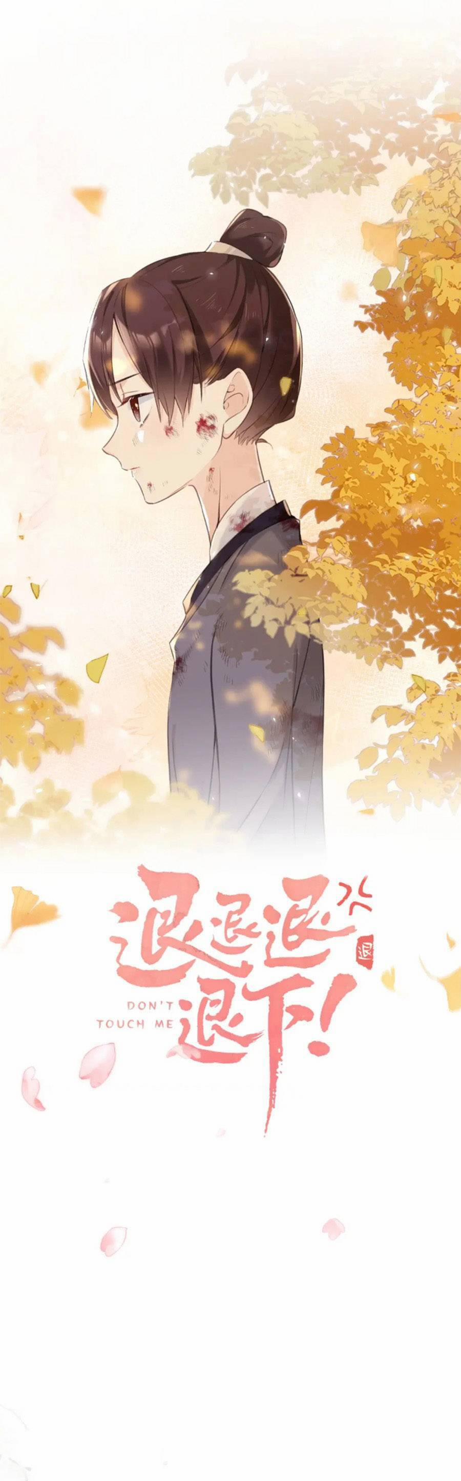 Lui Lui Lui Lui Ra! 119.8 trang 1